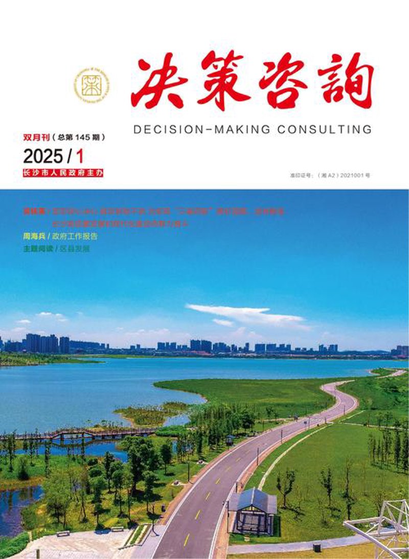 企业信息查询的高效之钥—了解企业信息咨询的重要性