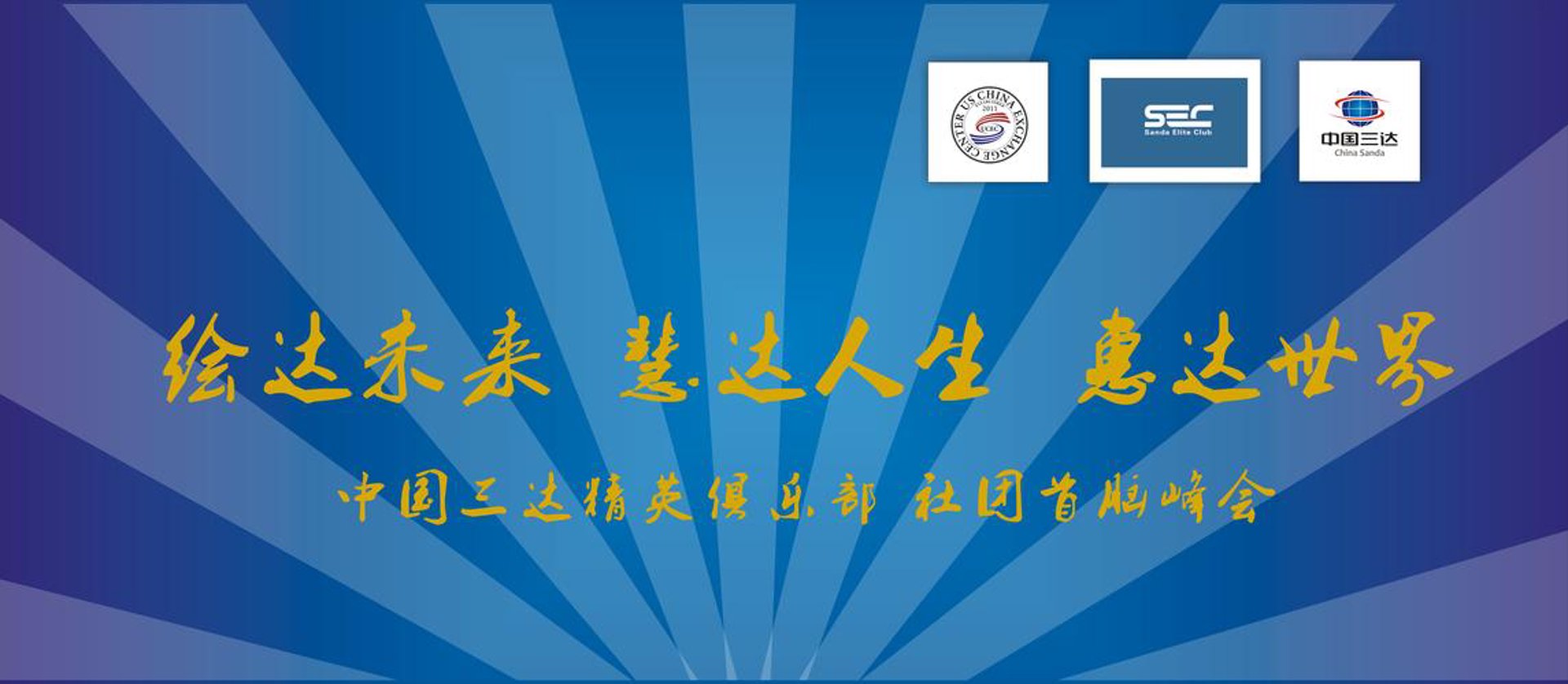 运耀咨询